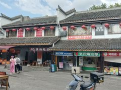 -汴河街