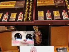 -上海宝亨烟酒商行(宁新小区店)