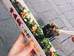 -董顺桃小粒臭豆腐(太平街一店)