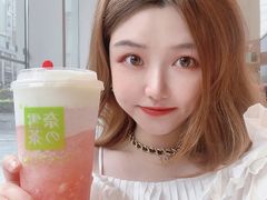 -奈雪的茶(中海环宇荟店)