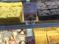 -满满元气和田大枣糕·蛋糕(朝阳大悦城店)