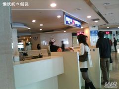 -上海交通大学医学院附属瑞金医院(总院)