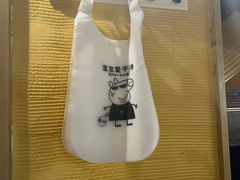 -雷门拉面·现熬骨汤(凯德来福士店)