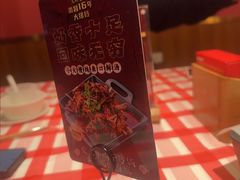 -龙虾当家·大排档(红谷滩五中店)