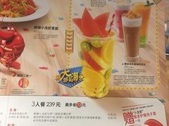 -必胜客(双榆树店)