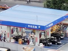 -中化石油朝阳洗车行