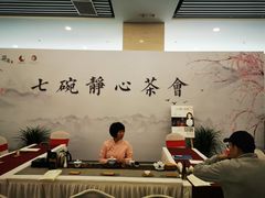 -南京市规划建设展览馆