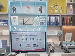 -宝岛眼镜·星创视光中心(成都仁和新城店)