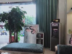 -仙娜健康管理中心