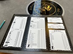 生丸-万祥牛肉火锅(金龙店)