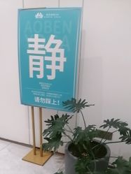 -奥本瑜伽·普拉提