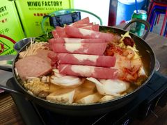 部队锅-MI WU FACTORY米屋美食工厂餐厅(绿地店)