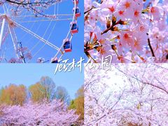 -梦田音乐LiveHouse(上海虹口店)