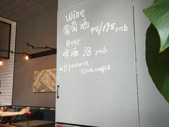 -Wagas沃歌斯(富力广场店)