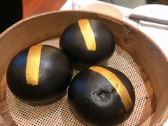 黑金流沙包-铭家点心(秦岭路店)