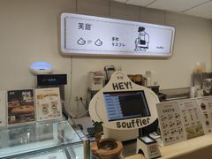 -狐狸和向日葵(北京路店)