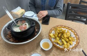 Flower Crab Clay Pot Rice Porridge