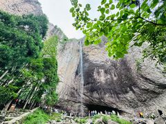 -雁荡山风景名胜区