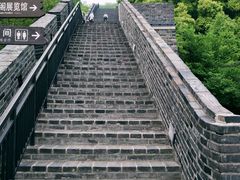 -虞山城墙