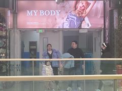 -万达广场(扬州邗江店)