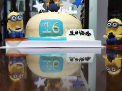 -云朵上的鱼(莘庄店)