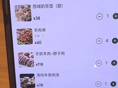 -贯贯吉·清真餐厅(浙江中路店)
