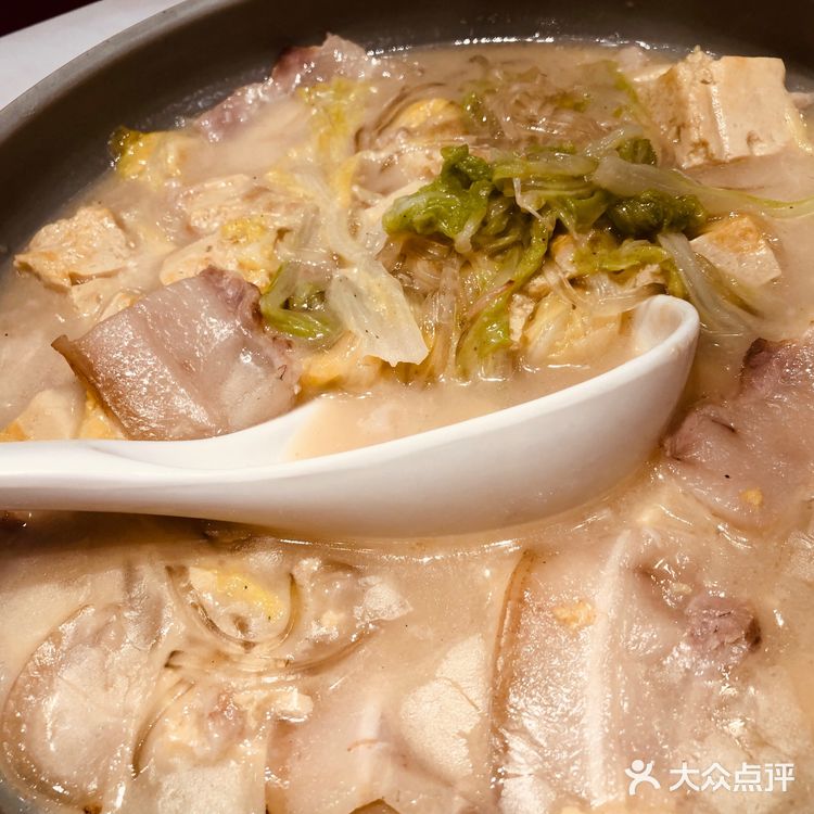 新开的融合菜