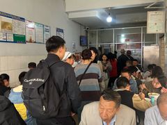 -丁记面馆(凤凰店)