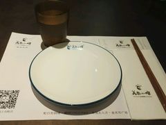-美奈小馆·越南料理(中航城君尚购物中心店)