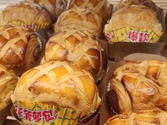 -味多美蛋糕(潘家园店)