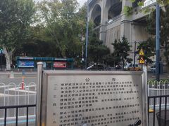 -武汉长江大桥