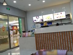 -鲜芋仙(华府店)