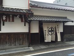 -中村藤吉(本店)