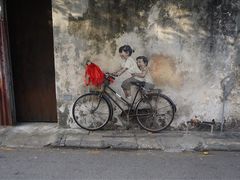 -槟城街头艺术街区