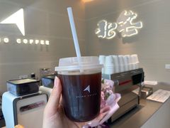 美式-北芒BEIMO COFFEE(五台山店)