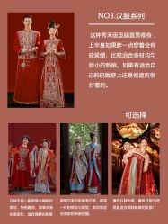 点击看大图 -重庆三毛摄影
