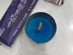 -四海回族饭店(前进大街店)