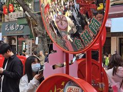 -越秀西湖花市(广州城市广场花卉店)