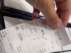 -肥汁米蘭香港米线(长宁来福士店)