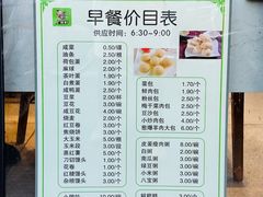 -66梧桐院·天平邻里汇(乌鲁木齐南路店)