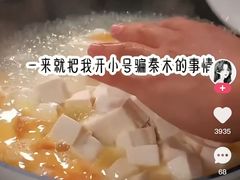 -海底捞火锅(国贸购物中心店)