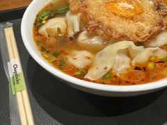 -袁妈红豆汤(重庆总店)