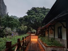 -雁荡山风景名胜区