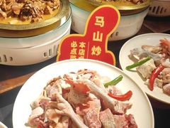 -即墨印象