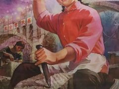 -后卫寨猫耳朵(后卫寨店)