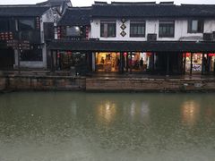 -西塘人家•黑金冠本地好店