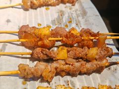 -肉串汪(西便门店)