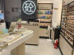-博士眼镜集团石人工眼镜(虹口万泰店)