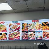 烤鱼烧烤探店～
