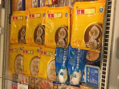 -金鹰超市(国际购物中心新街口店)